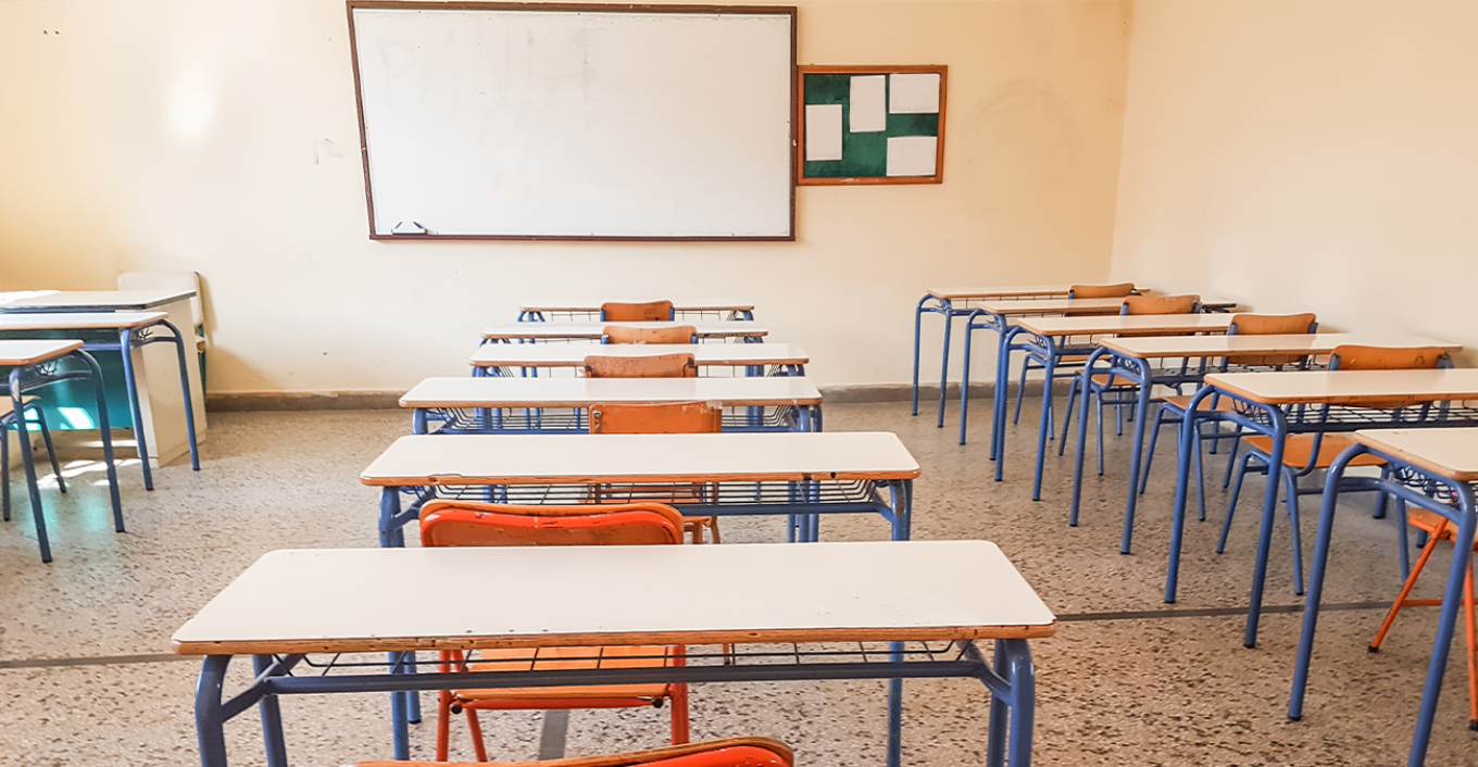 Από σήμερα οι αιτήσεις σε Πρότυπα, Ωνάσεια, Πειραματικά και Εκκλησιαστικά Σχολεία - Πότε ξεκινούν οι εξετάσεις εισαγωγής