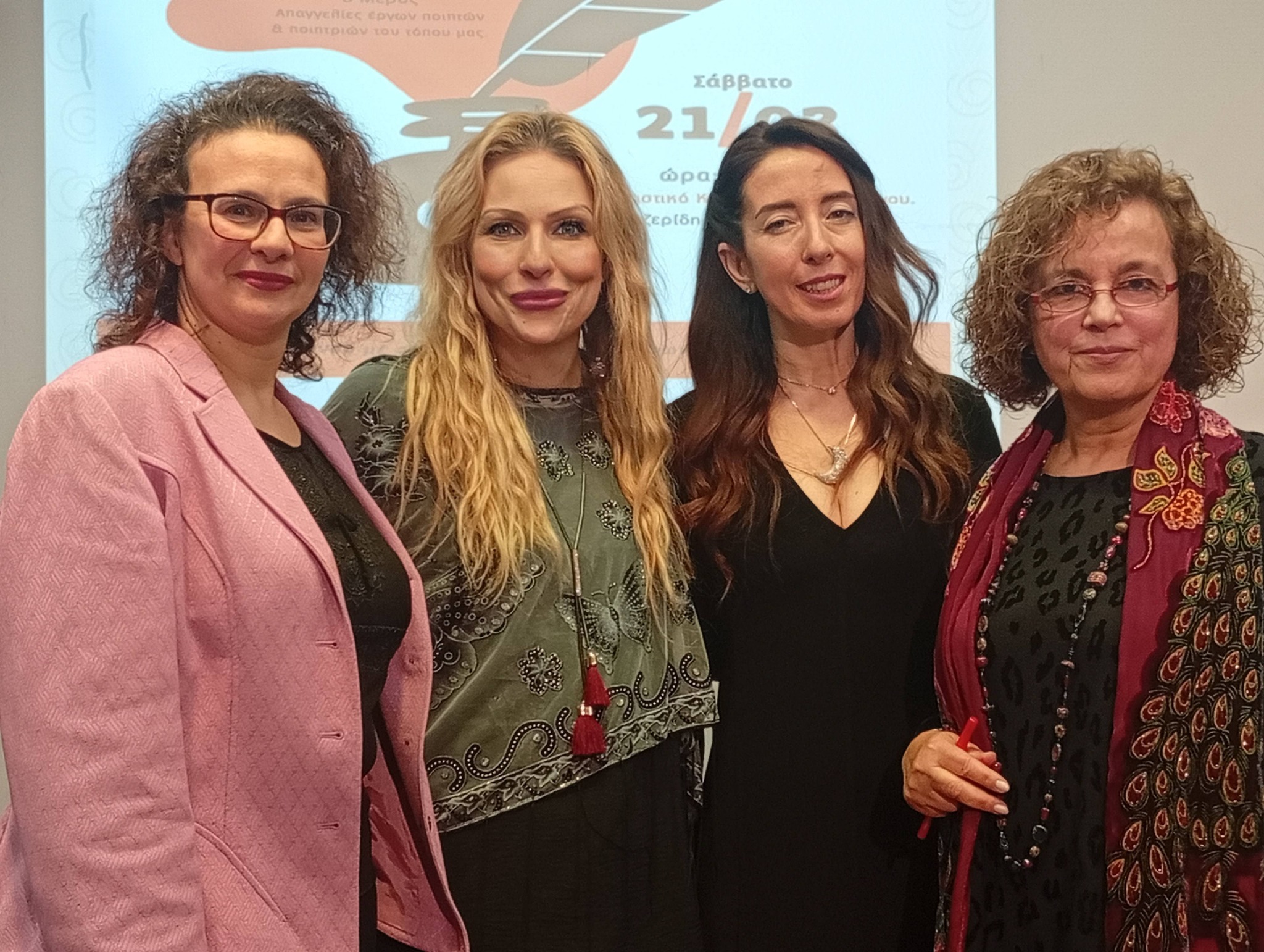 Μια βραδιά ποίησης και πολιτισμού που ένωσε δημιουργούς και πολίτες στο Δήμο Διονύσου