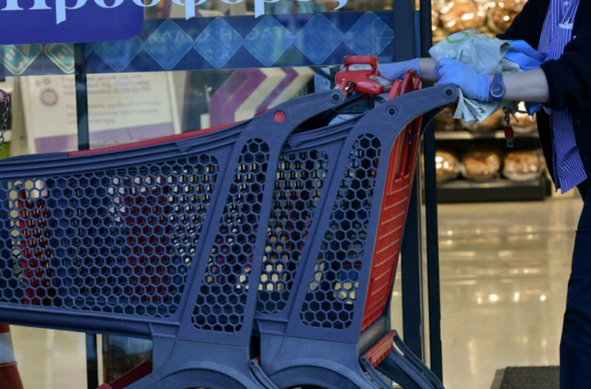 Ποια είναι η διαδικασία και τα εισοδηματικά κριτήρια για το Market Pass