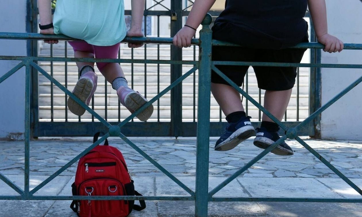 «Αργία» στα σχολεία στις 27 Σεπτεμβρίου - Γιατί θα είναι όλα κλειστά