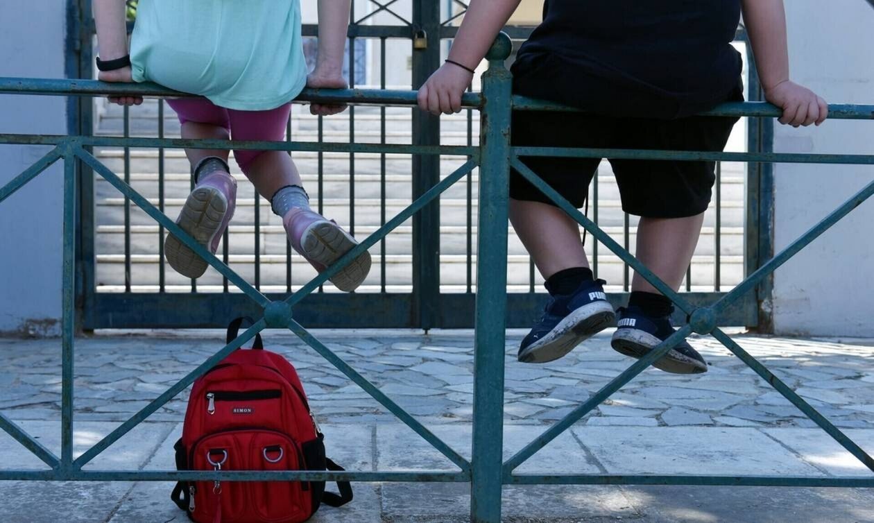 Έρχεται τριήμερη αργία στα σχολεία - Ποιοι μαθητές & επαιδευτικοί δικαιούνται δύο έξτρα μέρες