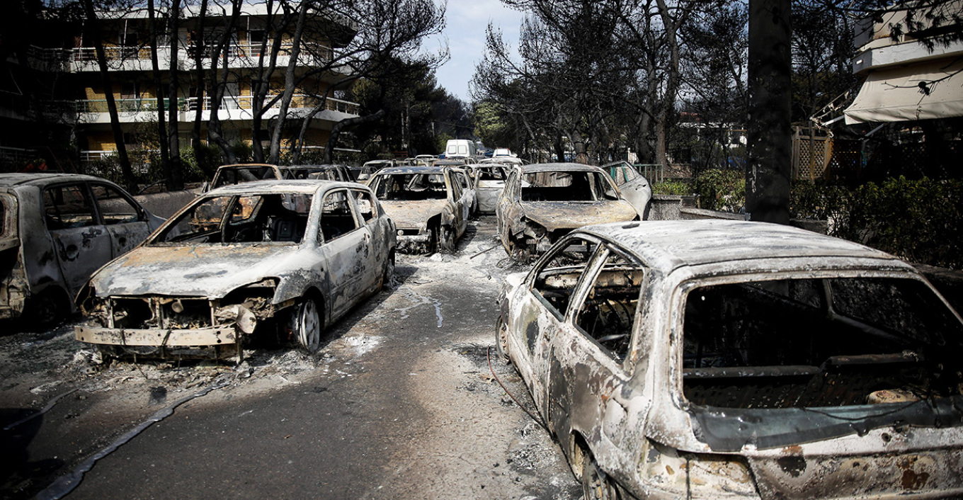 Έφεση του Δημοσίου για να μην καταβληθεί αποζημίωση σε συγγενείς θύματος της φωτιάς στο Μάτι