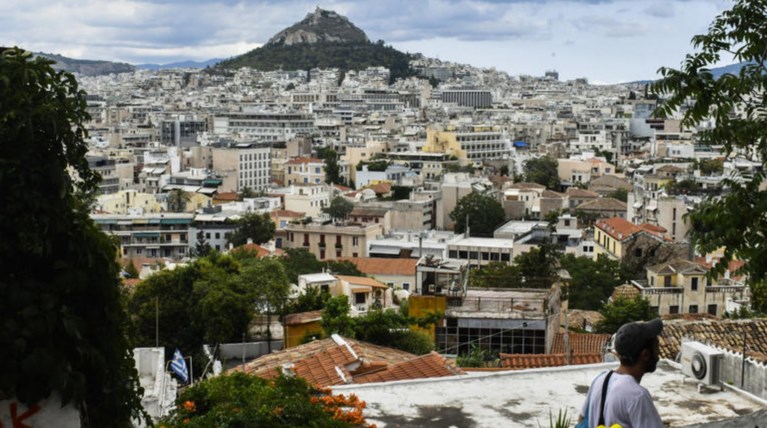 Κτηματολόγιο: Θετική η ΠΟΜΙΔΑ για το νέο νομοσχέδιο - Ποιες προτάσεις επικροτεί