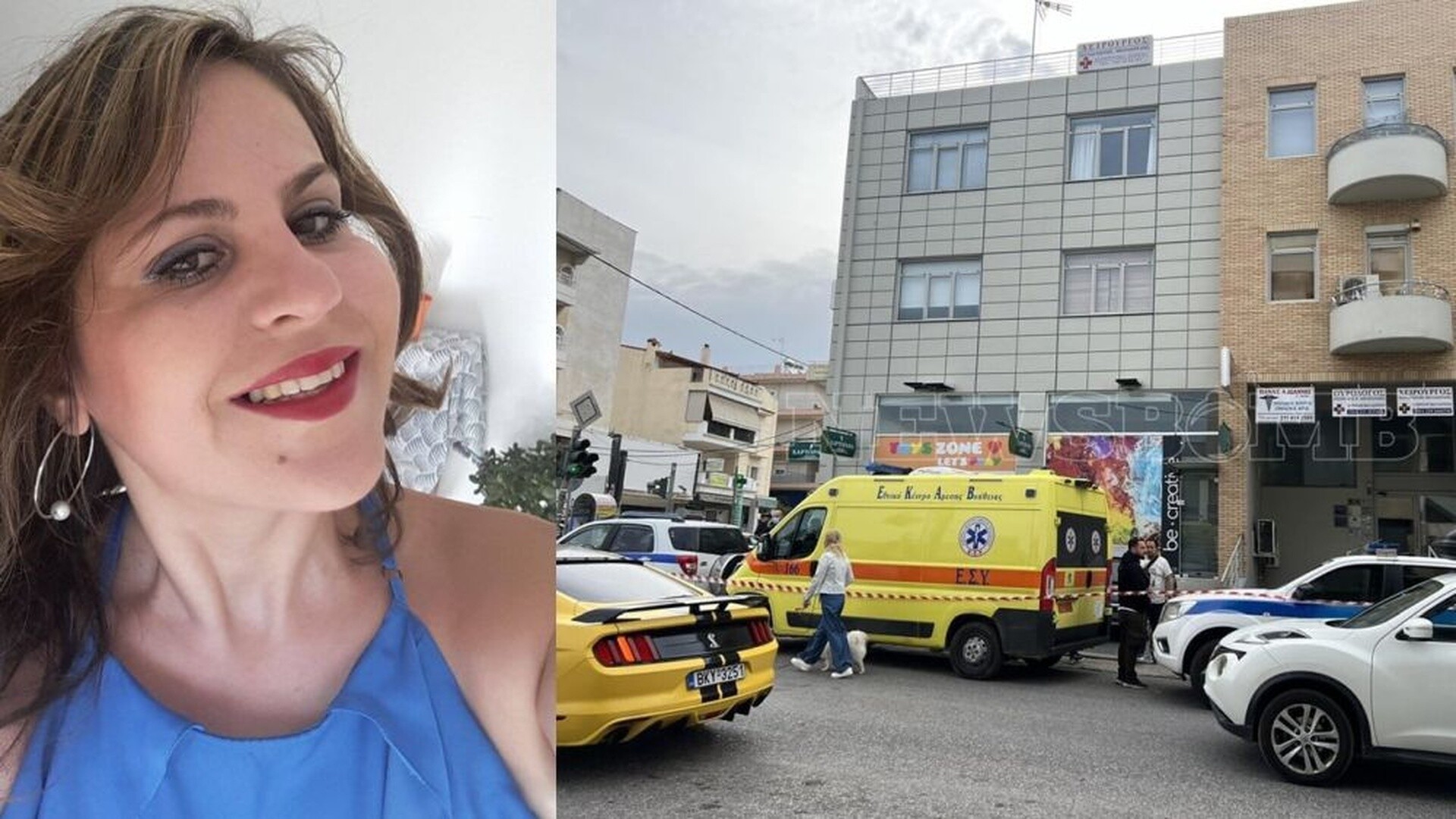 Μενίδι: Αυτή είναι η 40χρονη που δολοφονήθηκε στη μέση του δρόμου