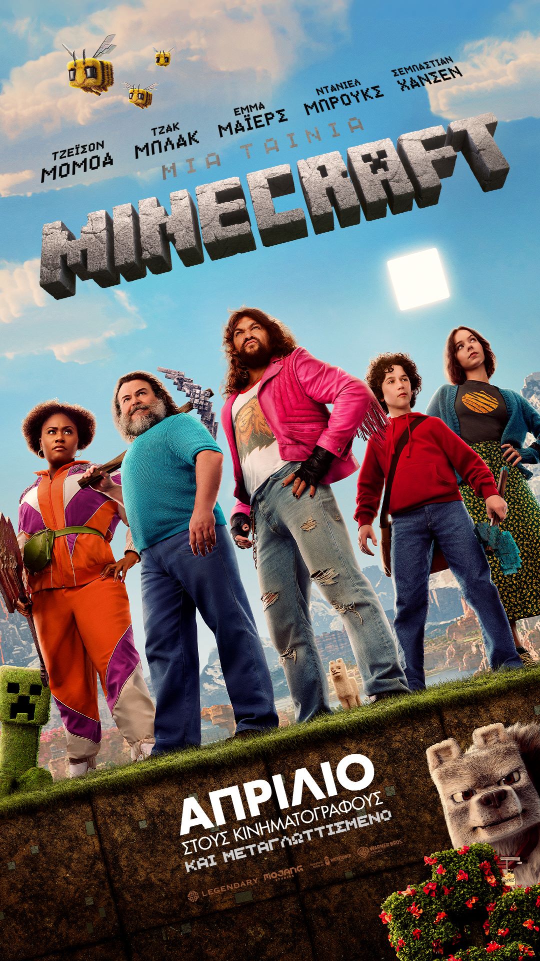 minecraft_7530c.jpg