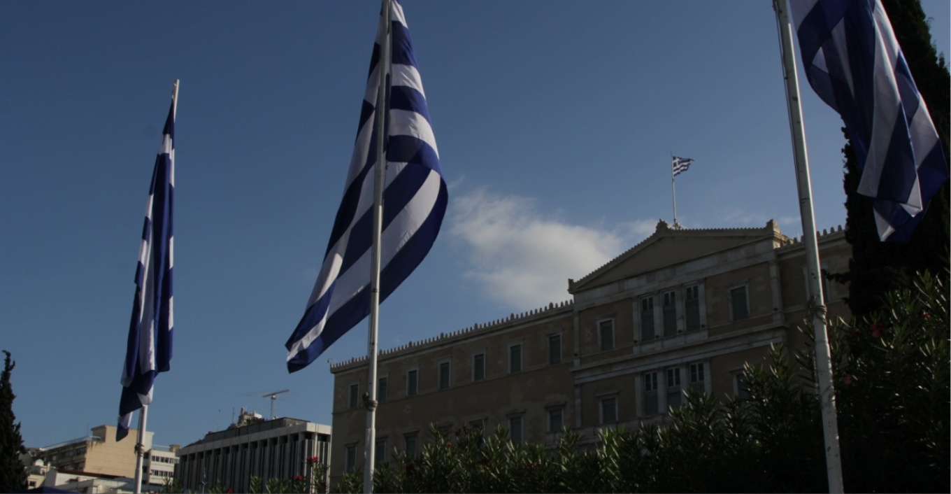 Παρέλαση με λιακάδα και 26 βαθμούς - Πότε σπάει ο αντικυκλώνας και έρχονται βροχές