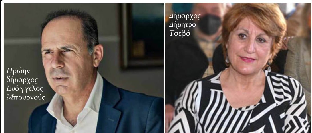 Δήμος Ραφήνας – Πικερμίου: Στασιμότητα, παρακμή και ένα θολό 2028