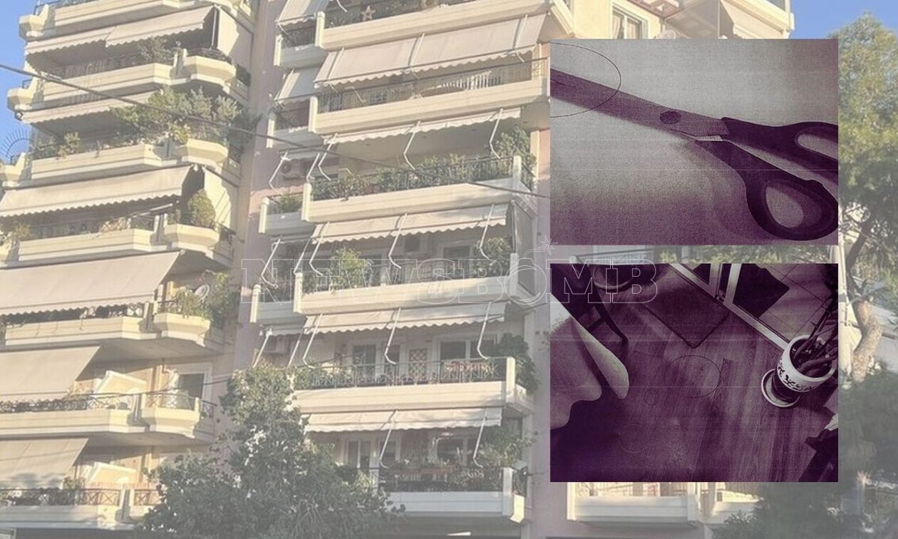 Νέα Σμύρνη: Το ψαλίδι της αδερφοκτονίας - Το χρονικός της οικογενειακής τραγωδίας