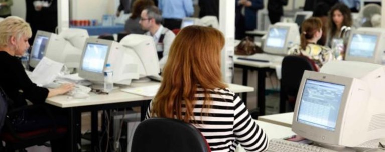 Οριζόντια αύξηση 30 ευρώ στους μισθούς των δημοσίων υπαλλήλων - Πόσο αυξάνονται οι καθαρές αποδοχές - Αναλυτικά παραδείγματα