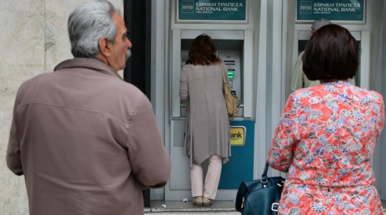 e-ΕΦΚΑ: Σήμερα η πληρωμή αναδρομικών σε 1.068 συνταξιούχους