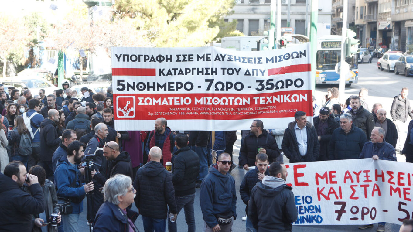 Σε 24ωρη απεργία οι οικοδόμοι - Συγκέντρωση στις 11:00 στην πλ. Κάνιγγος