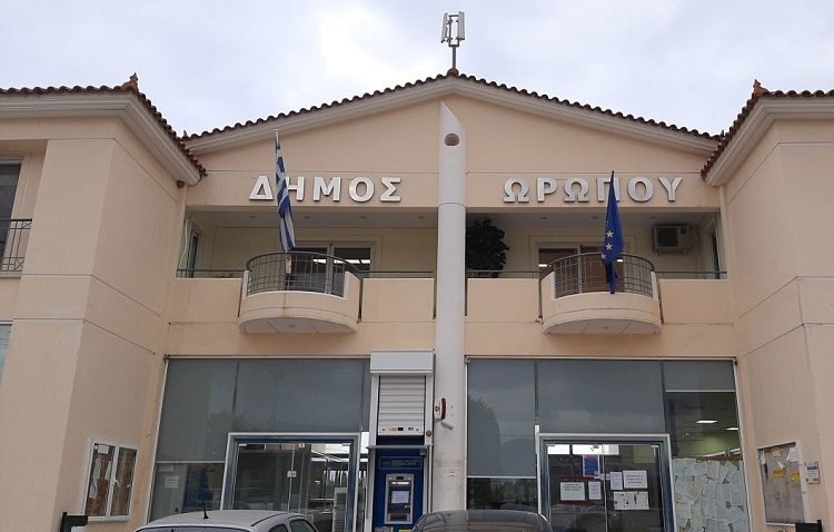 Ωρωπός: Μηνύσεις αντιδημάρχων για παράνομες εναποθέσεις απορριμμάτων