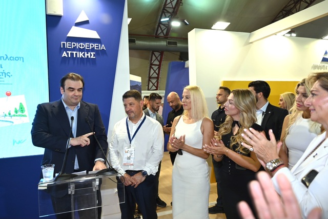 Νίκος Χαρδαλιάς: «Η 90ή ΔΕΘ μας παρέχει μια μοναδική δυνατότητα να αναδείξουμε την Αττική ως ολοκληρωμένη εμπειρία και παράδειγμα περιφερειακής διακυβέρνησης»