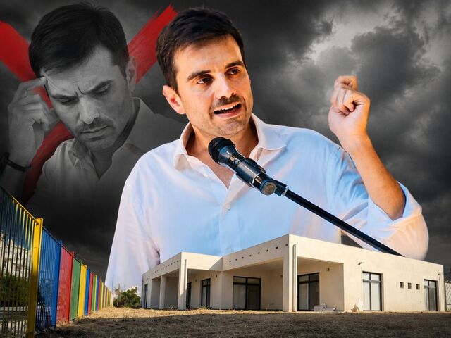 Κωστής Σμέρος: Πολιτικά επικίνδυνος για την Παλλήνη: Μπλόκαρε τον βρεφονηπιακό στην Κυκλαμίνων, ταλαιπωρεί τους δημότες