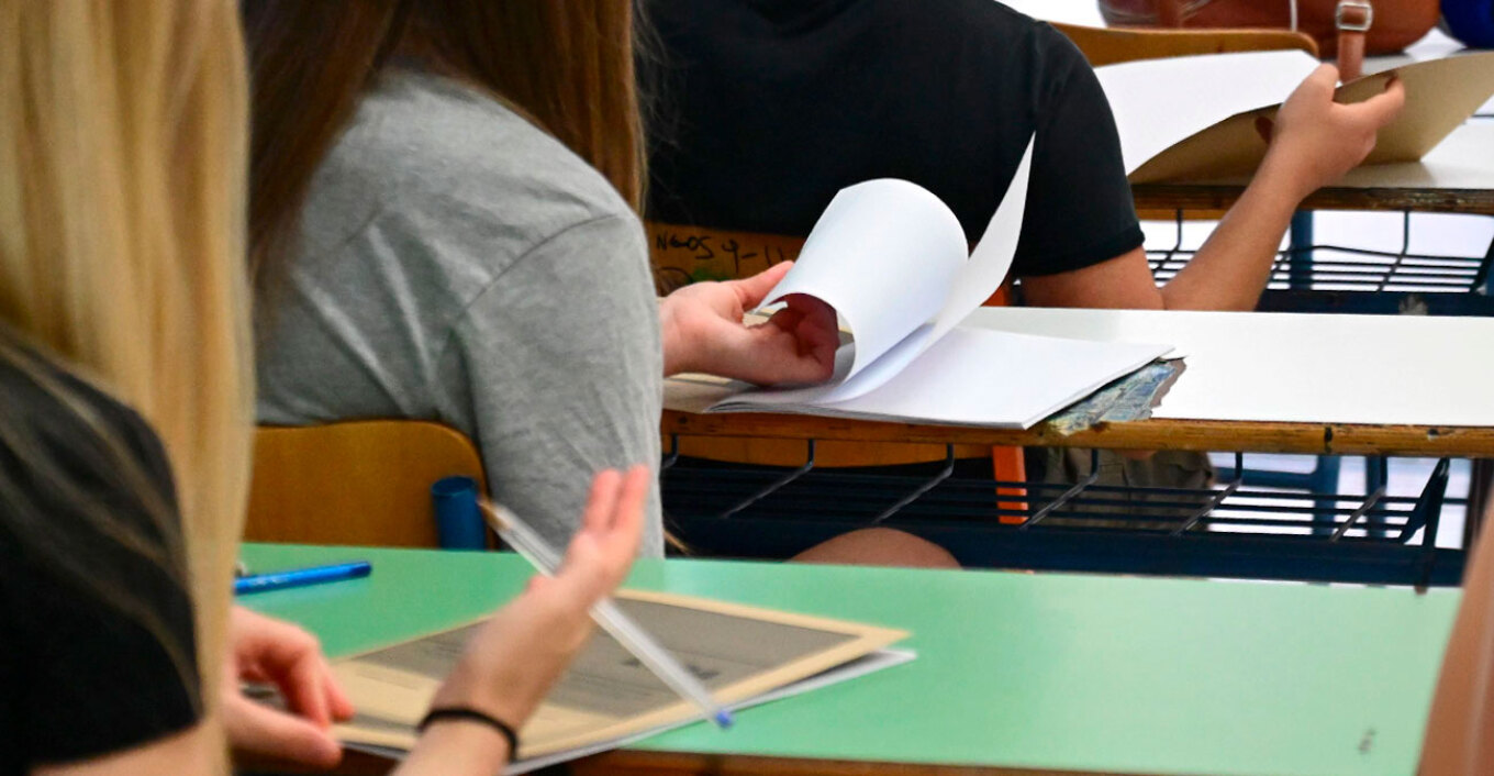 Πανελλαδικές 2025: Ποιοι δικαιούνται το επίδομα των 350 ευρώ