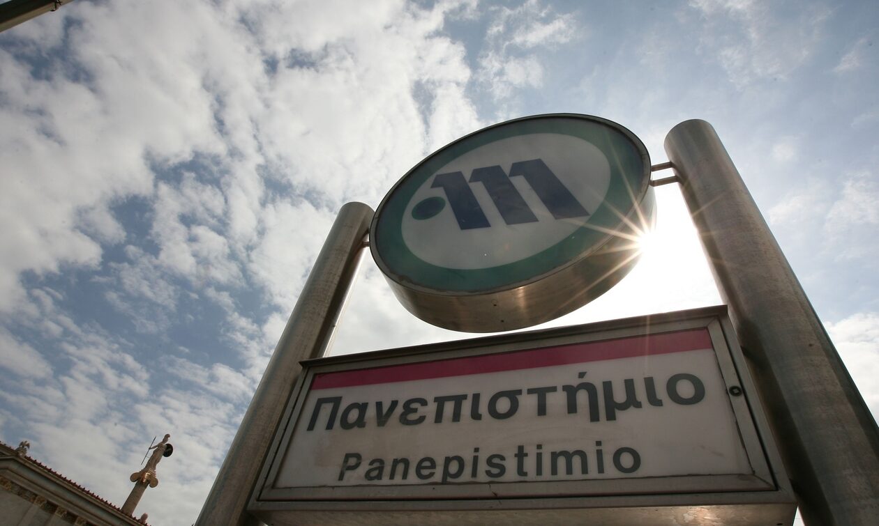 Μετρό: Άνθρωπος έπεσε στις γραμμές στον σταθμό Πανεπιστήμιο