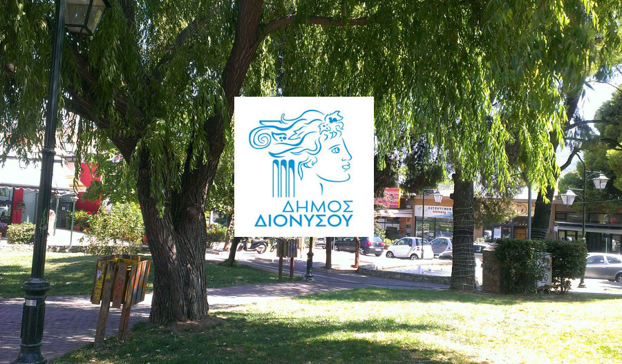 Βιοκλιματική Ανάπλαση Κοινόχρηστων Χώρων Δροσιάς: Σε εξέλιξη ο διαγωνισμός, ποιες εργασίες προβλέπονται στην τεχνική περιγραφή