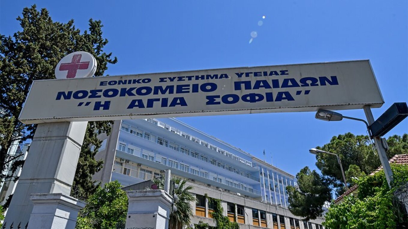 Δεκάδες παιδιά με εισαγγελική εντολή στα παιδιατρικά νοσοκομεία της Αττικής - Τι καταγγέλλει η ΠΟΕΔΗΝ