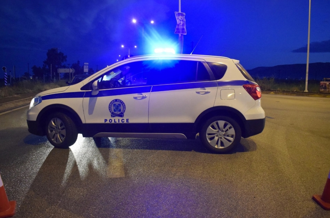 12χρονοι συνελήφθησαν για ληστεία σε βάρος συνομηλίκου τους στο Περιστέρι