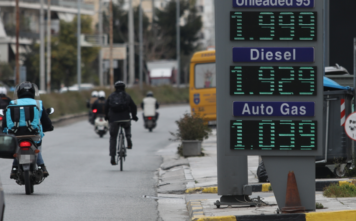 Όλα όσα πρέπει να ξέρετε για το φετινό επίδομα θέρμανσης - Έως τις 22 Δεκεμβρίου η καταβολή της πρώτης δόσης