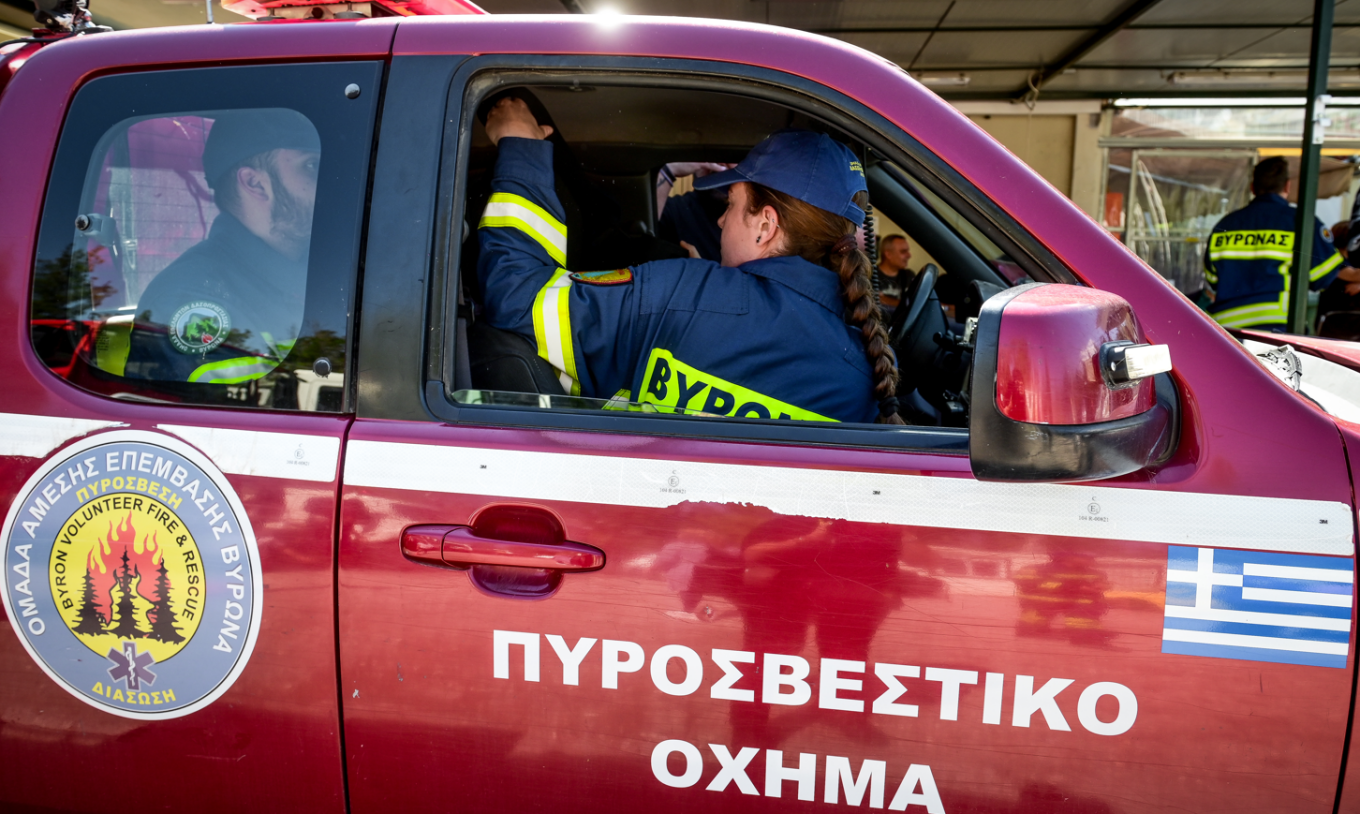 Πολύ υψηλός ο κίνδυνος πυρκαγιάς για αύριο - Ο χάρτης με τις 12 περιοχές