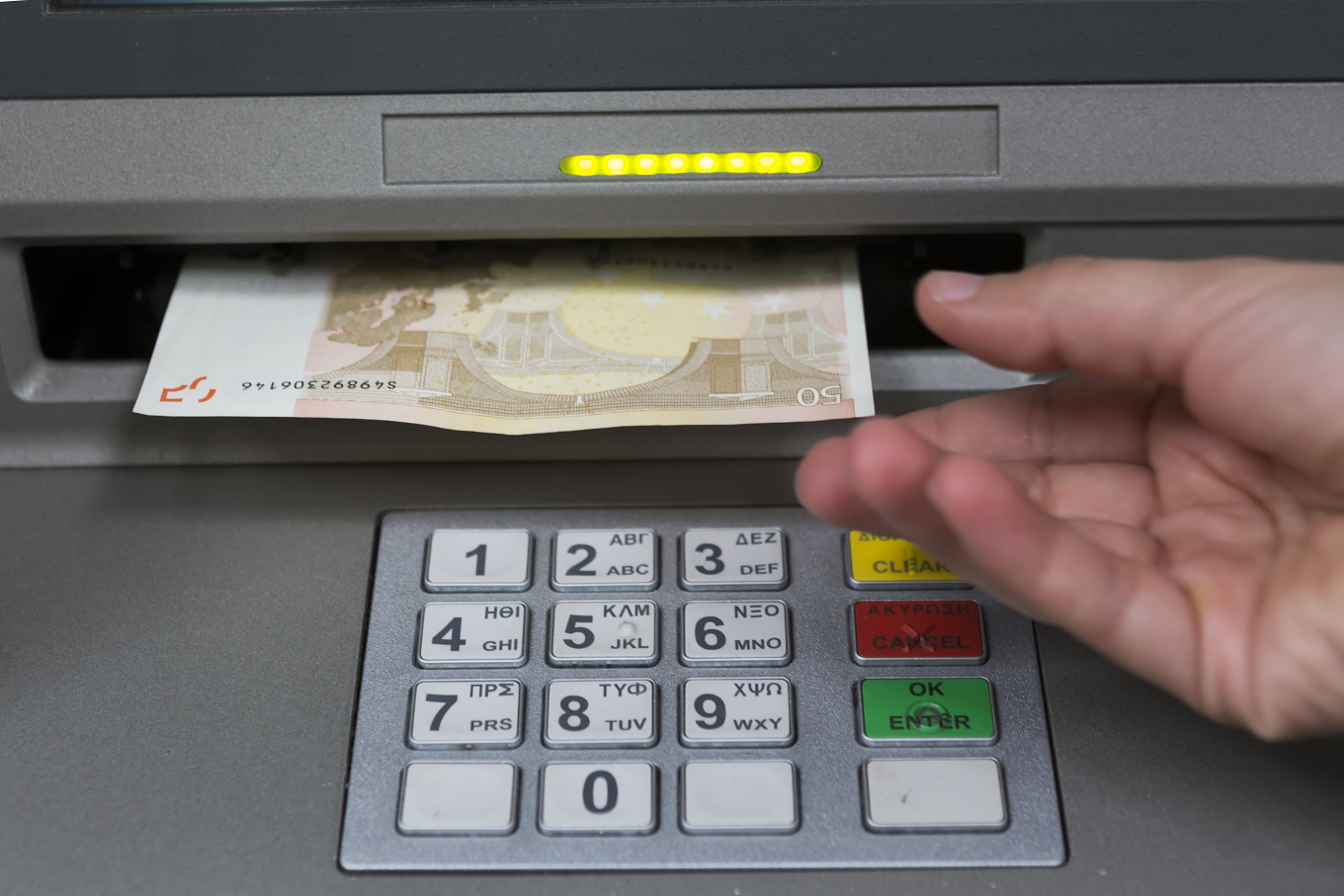 e-ΕΦΚΑ - ΔΥΠΑ: Ο «χάρτης» των πληρωμών έως 27 Ιουνίου
