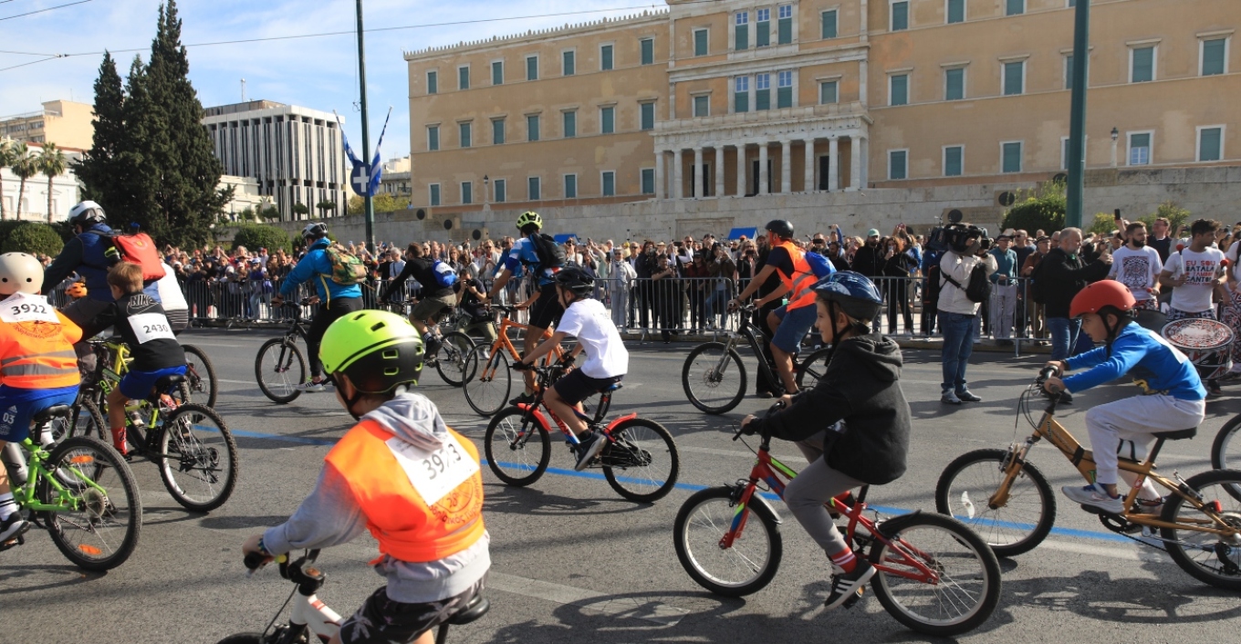 Η Αθήνα υποδέχεται την Κυριακή τον 29ο Ποδηλατικό Γύρo