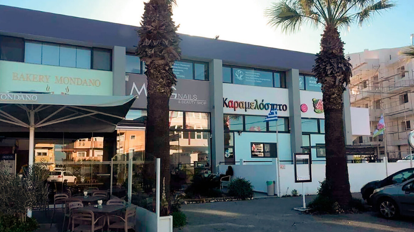Η Σκότλαντ Γιαρντ ψάχνει τον Έλληνα «σύμβουλο» με την Porsche