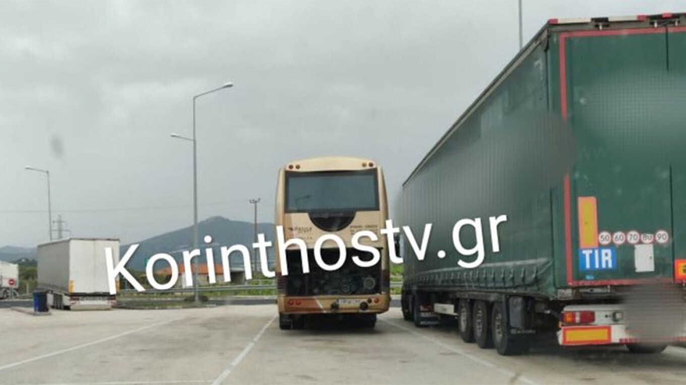 Αναστάτωση από καπνούς σε πούλμαν που μετέφερε μαθητές από σχολείο της Αττικής,  στο Σπαθοβούνι