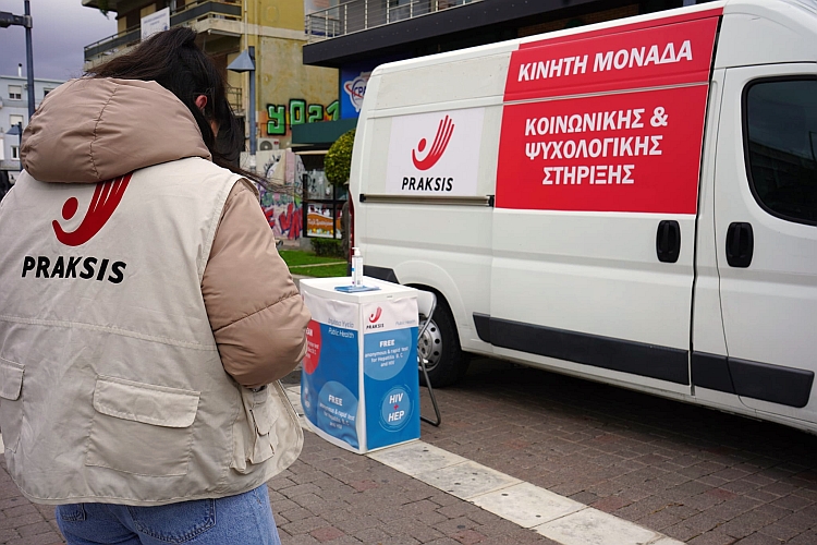 Ενημέρωση, πρόληψη, εξέταση για τον HIV και τις Ηπατίτιδες B&amp;C, στο Δήμο Διονύσου 