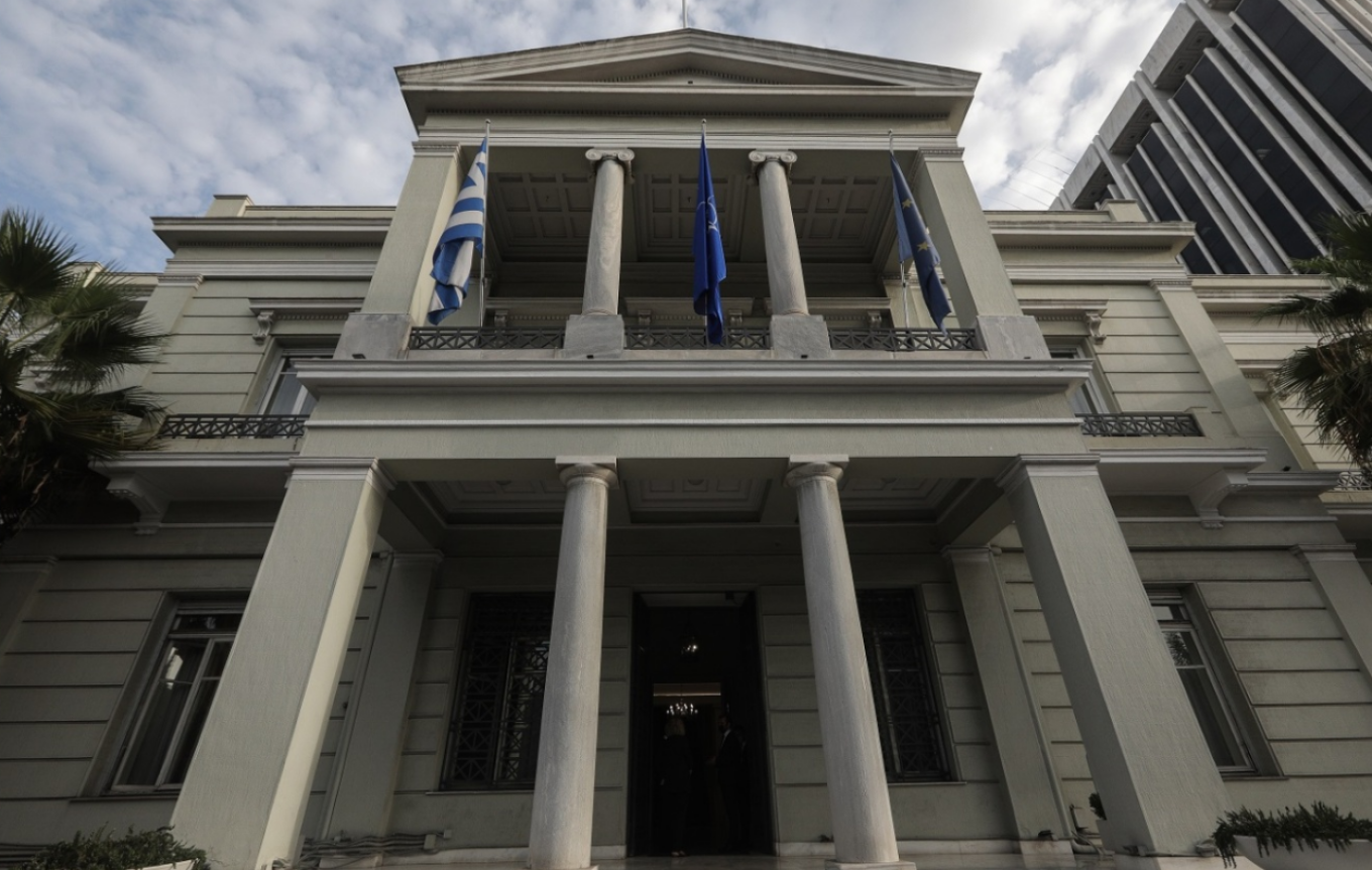 Μόνιμες θέσεις εργασίας με γραπτό διαγωνισμό στο υπουργείο Εξωτερικών - Μέχρι πότε οι αιτήσεις