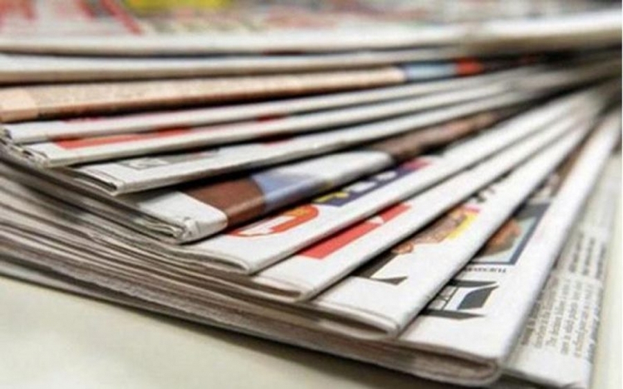 Διαβάστε τα πρωτοσέλιδα των εφημερίδων για σήμερα, Τετάρτη 23 Οκτωβρίου 2024