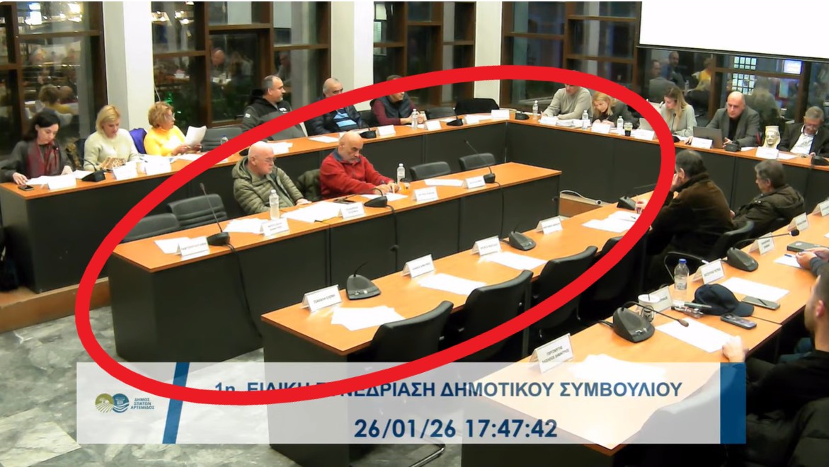 Απών από τη ψήφιση του προυπολογισμού, ο υπό διάλυση συνδυασμός της κας Ραφτοπούλου