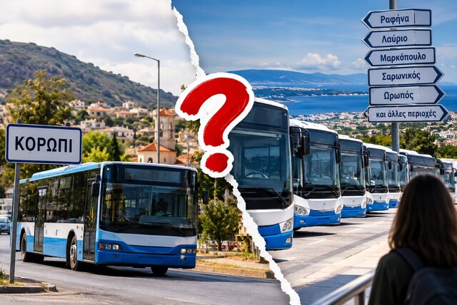 Λεωφορεία για όλους ή “κανιβαλισμός” της συγκοινωνίας του Κορωπίου;