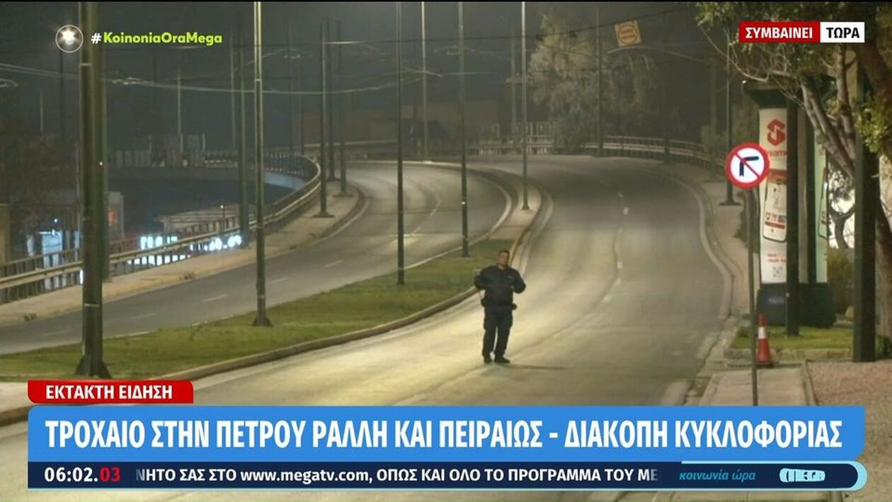  Αυτοκίνητο τυλίχθηκε στις φλόγες στη Πέτρου Ράλλη