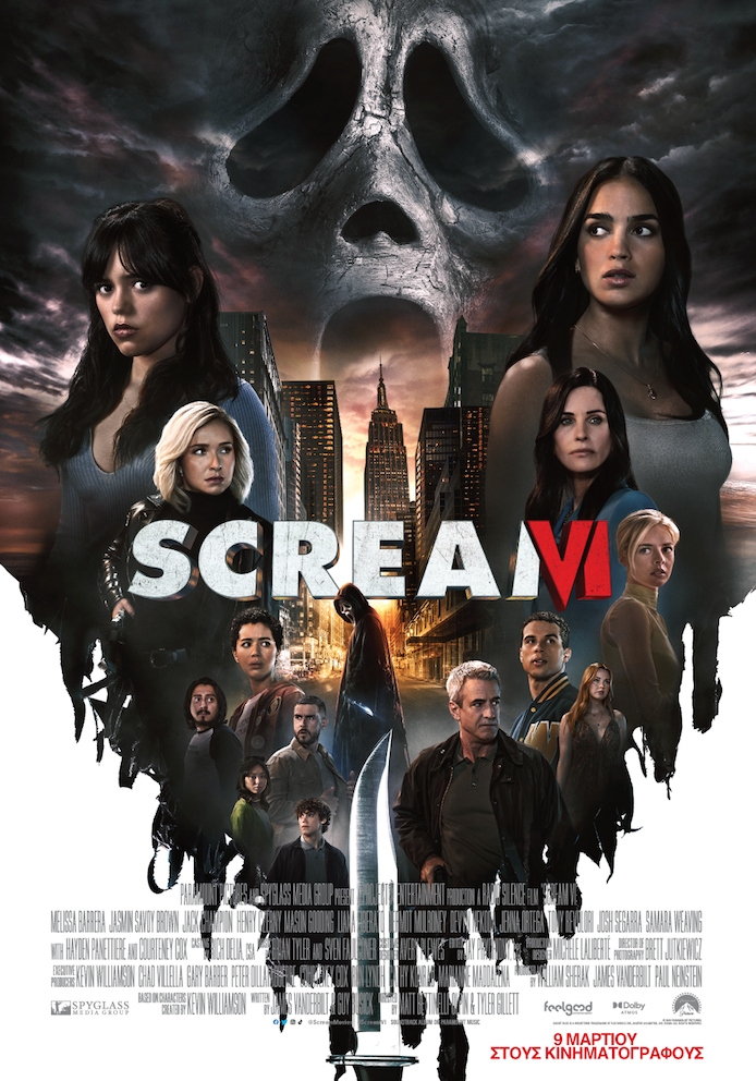 scream_vi7019_472c9.png