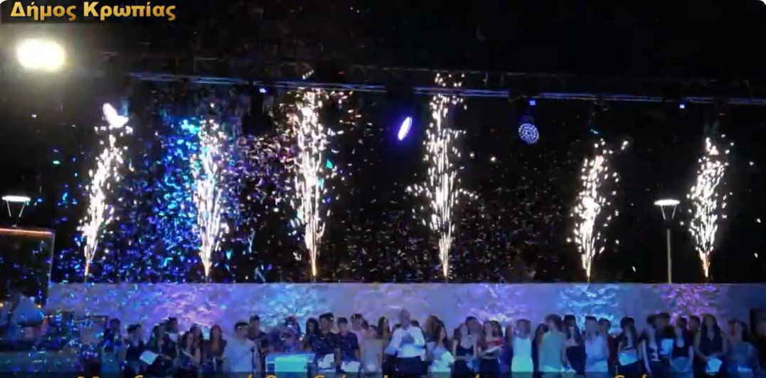 Δήμος Κρωπίας: Βραδιά  αφιερωμένη στα παιδιά του Κορωπίου που πέρασαν στο πανεπιστήμιο (video)