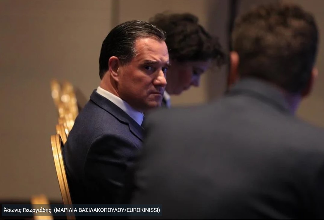 Στον ΕΟΠΥΥ μετά από 9 μήνες ο Άδωνις Γεωργιάδης: Τι θα περιλαμβάνει η ατζέντα - Οι έλεγχοι και το νέο μέτωπο με τους εργαστηριακούς γιατρούς