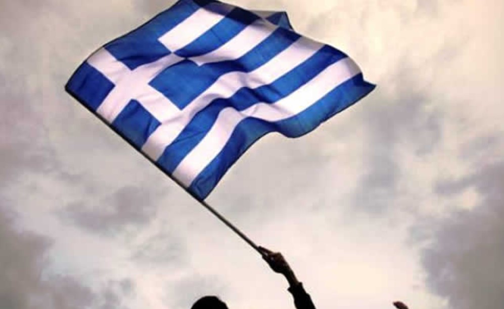 Το πρόγραμμα του Εορτασμού της Εθνικής Επετείου της 28ης Οκτωβρίου 1940 στη Κοινότητα Κρυονερίου 