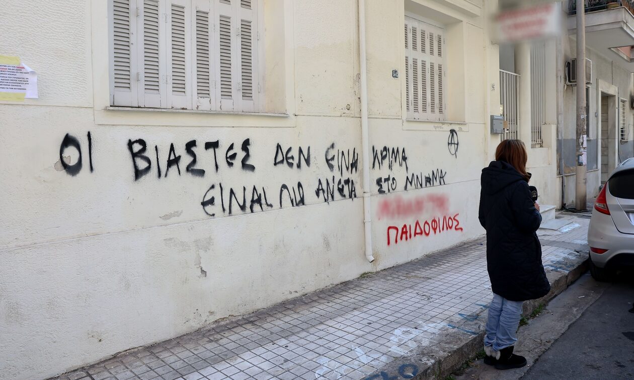 Ο 33χρονος άφηνε παιδί και σύζυγο στο πάρκο και βίαζε στο σπίτι τη 12χρονη