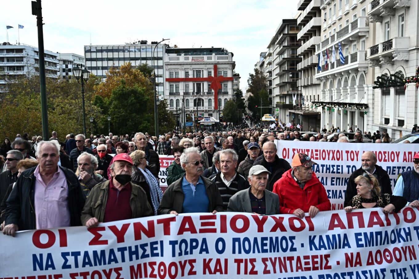 Πορεία προς το Μαξίμου από συνταξιούχους – Ζητούν αυξήσεις στις συντάξεις τους