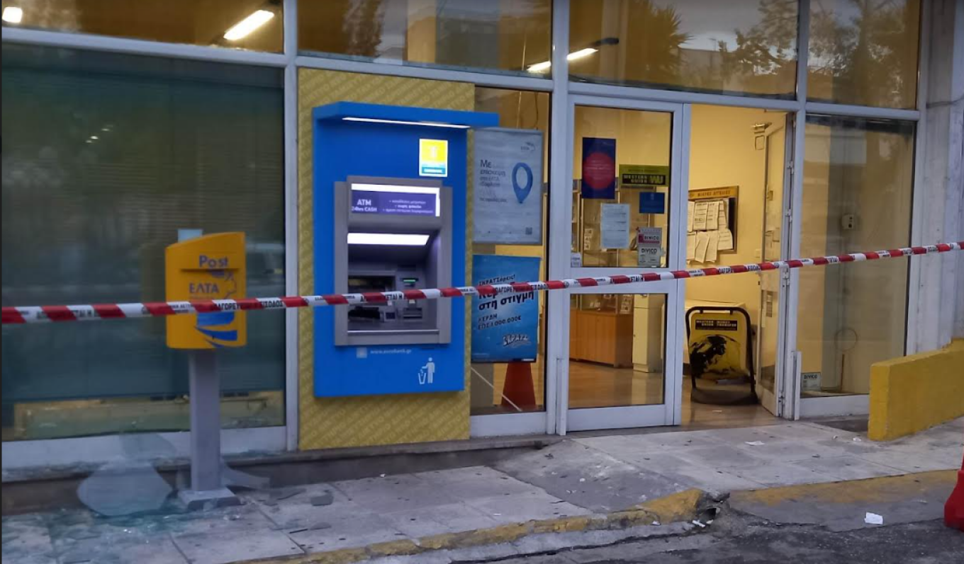 Έκρηξη σε υποκατάστημα των ΕΛΤΑ στο Περιστέρι - Ήθελαν να πάρουν το ΑΤΜ