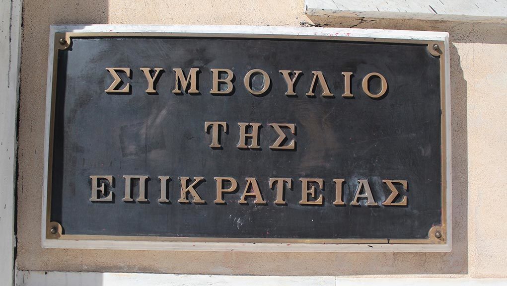 Έκπτωτοι 2 Αντιδήμαρχοι και 3 Δημοτικοί Σύμβουλοι του Δήμου Διονύσου – Προσφεύγουν στο ΣτΕ