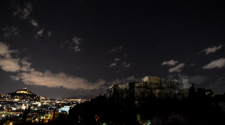 "Ώρα της Γης 2026": Η μεγαλύτερη ώρα για τη Γη, το Σάββατο 28/3, 20.30- 21.30
