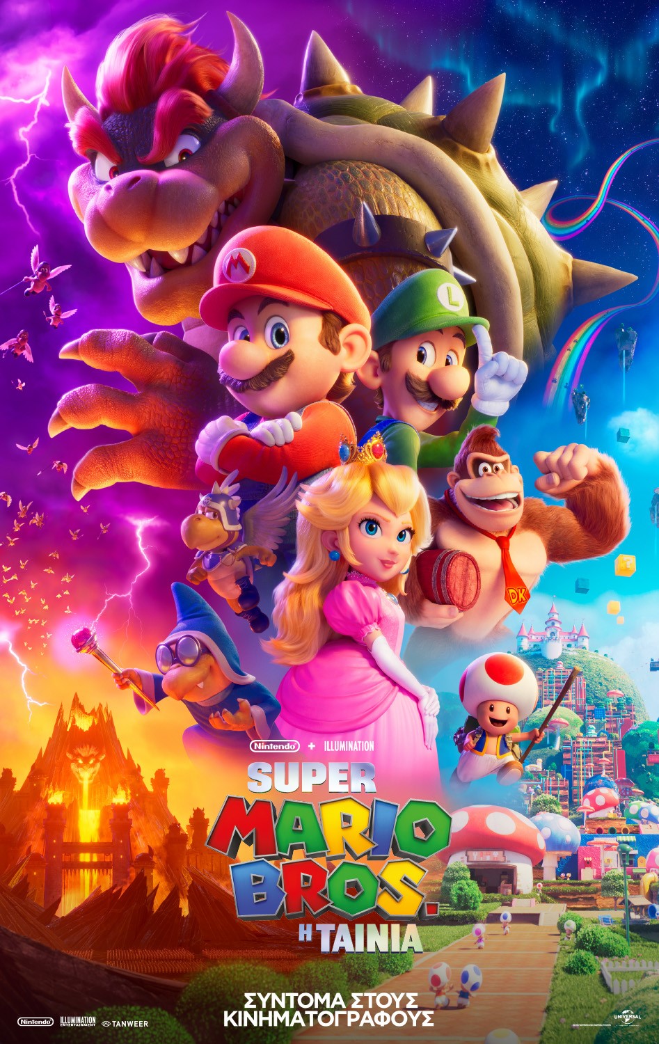 super_mario_bros_h_tainia7853_e7e54.jpg