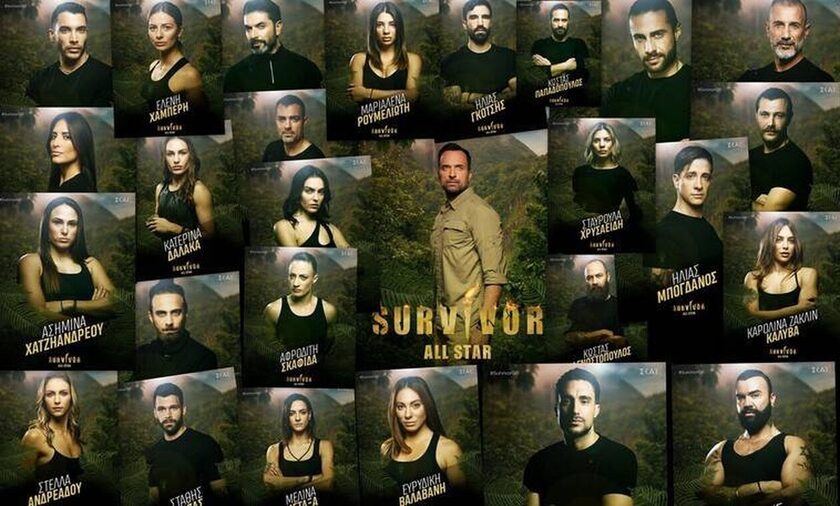 Ποιος Δήμαρχος της Ανατ. Αττικής έκανε guest στο Survivor