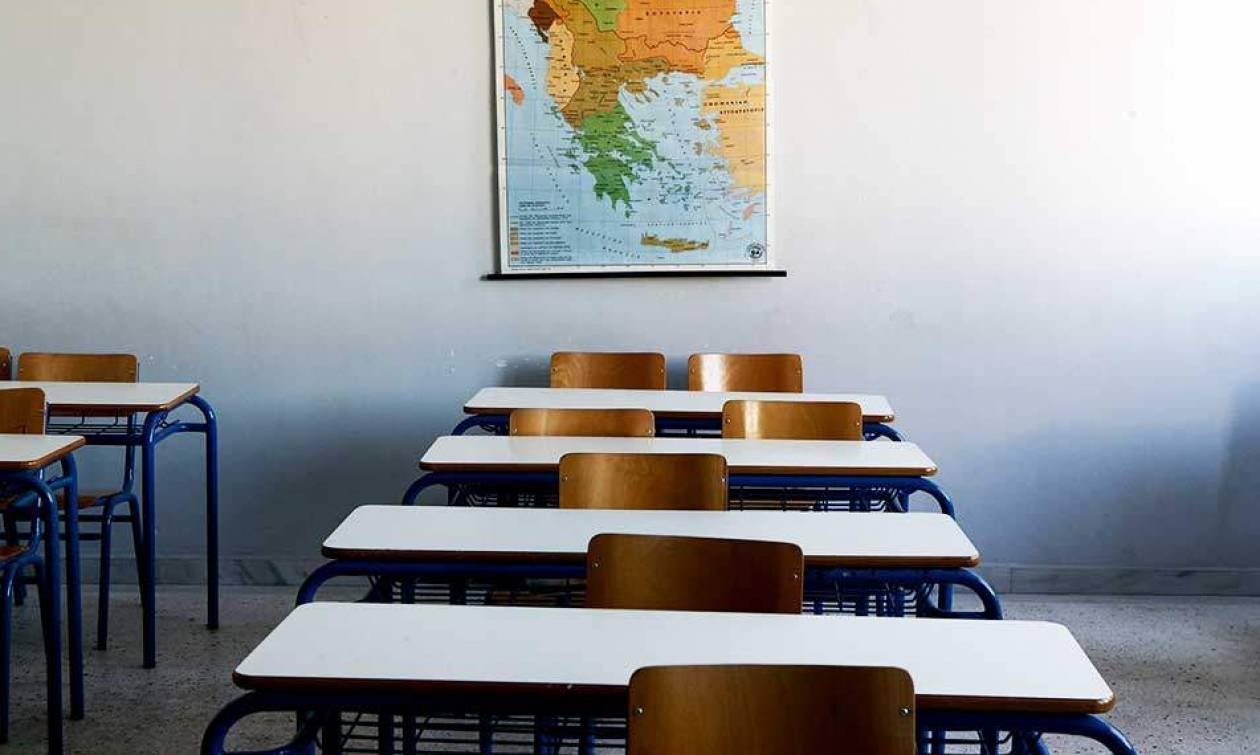 Σχολεία: Πότε κλείνουν για το Πάσχα - Οι επόμενες αργίες του 2025