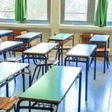 Διαγωνισμός για την εκμίσθωση του κυλικείου του 8ου Γυμνασίου Αχαρνών