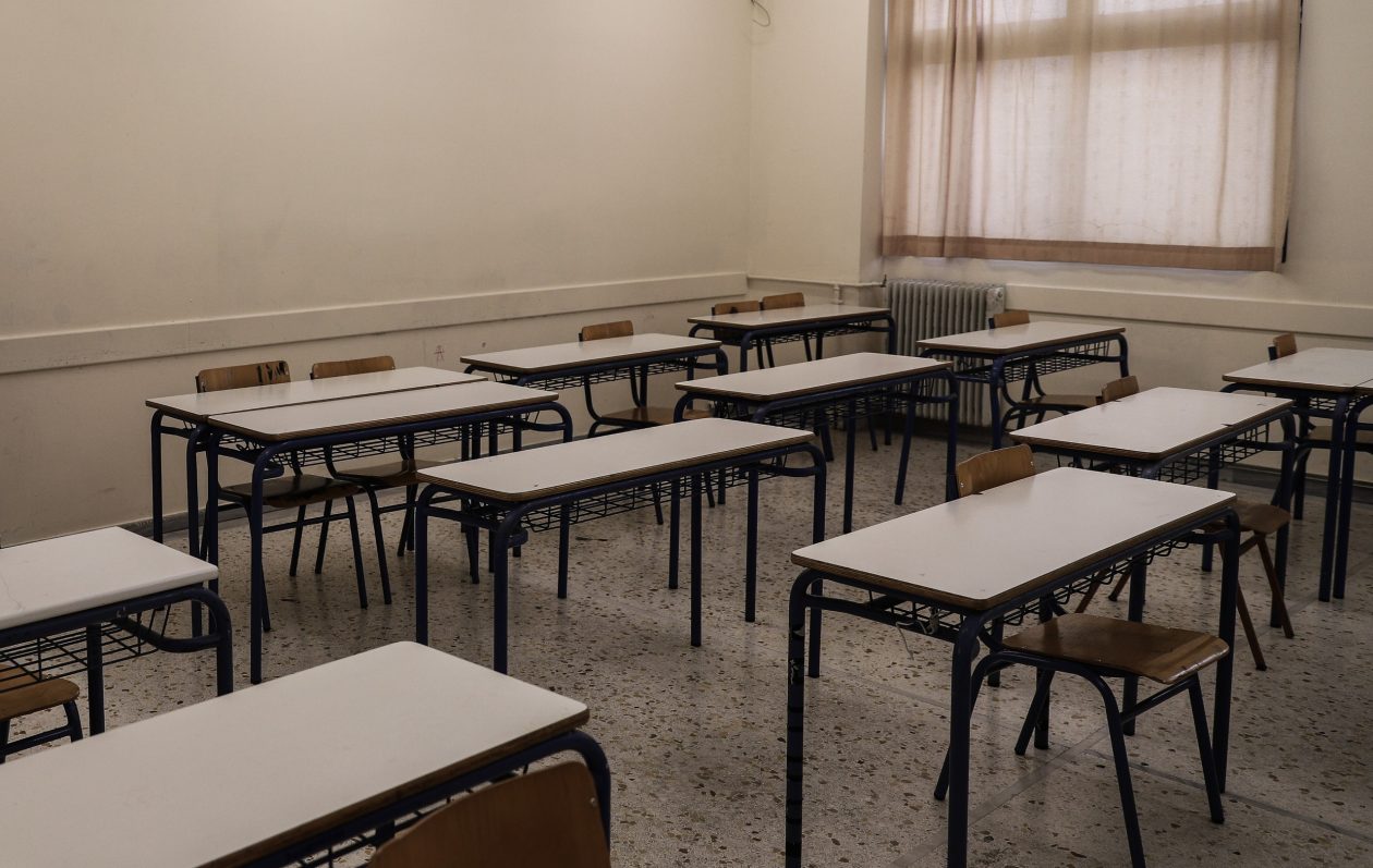 Απεργία 28 Φεβρουαρίου: Τι θα γίνει με τα σχολεία - Ποια θα είναι κλειστά δύο χρόνια από τα Τέμπη