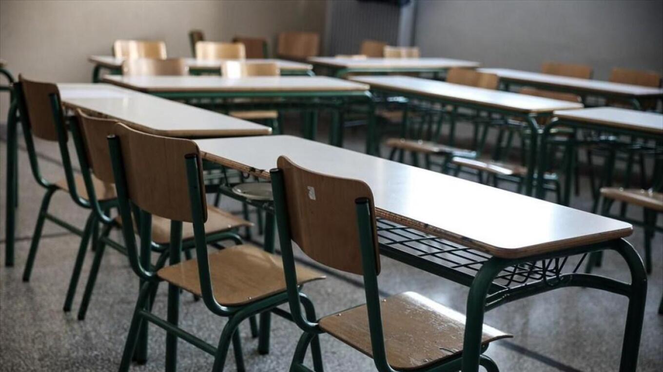 Εισάγεται κριτήριο εντοπιότητας για την είσοδο στα Δημόσια Ωνάσεια Σχολεία, τι ισχύει για τους εκπαιδευτικούς στα σχολεία